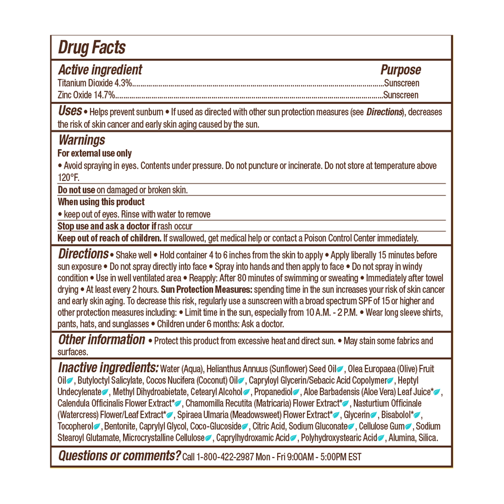 Super Shield Mineral Sunscreen Spray SPF50 6 oz. by Babo Botanicals